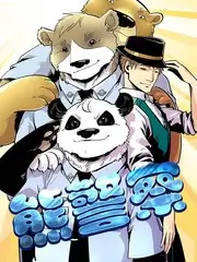奔跑吧综艺海报